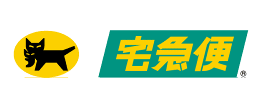 宅急便